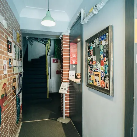 Хостел Hush Lounge Стамбул